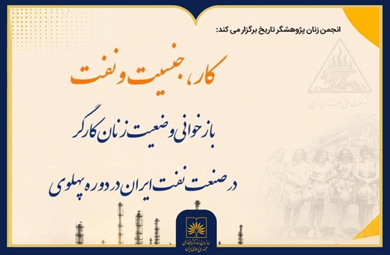 یونیفرم افقی 1 